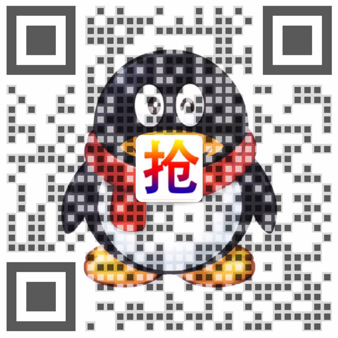 100/5 100/7免费进