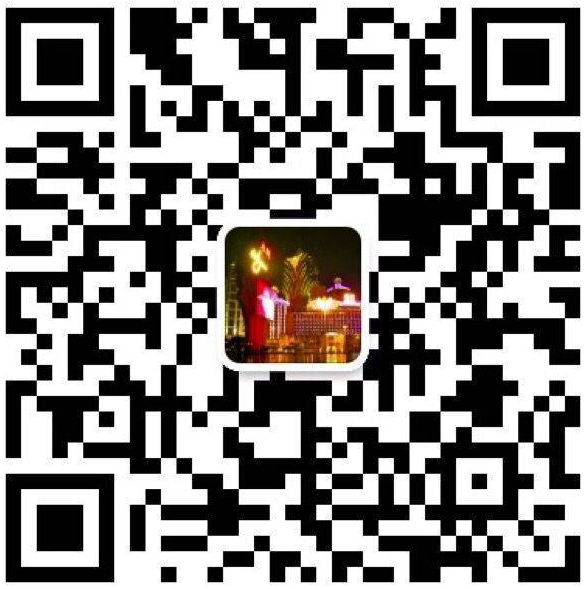 信誉公众号平台