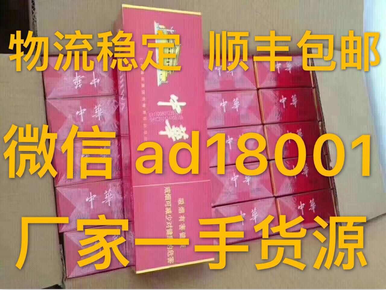 赛车pk10微信群谁有