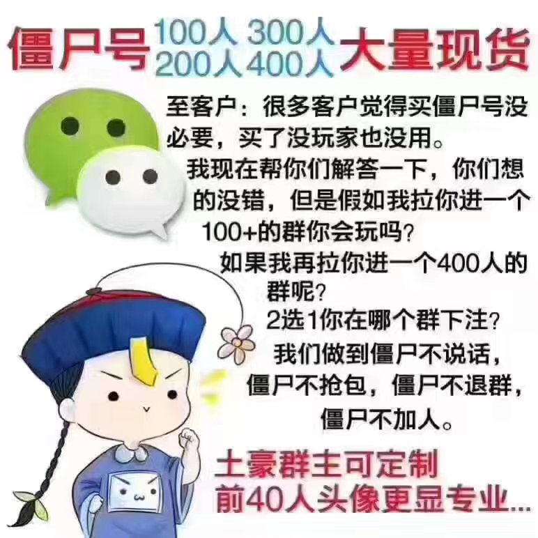 信誉赛车pk10微信群