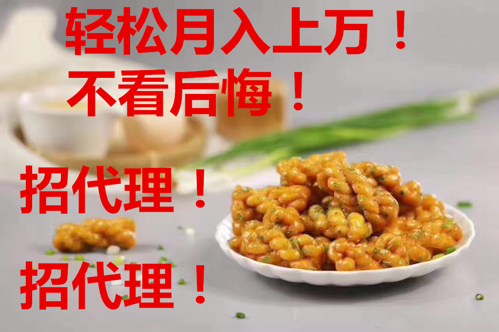 赛车pk10飞艇,微信群哪里玩
