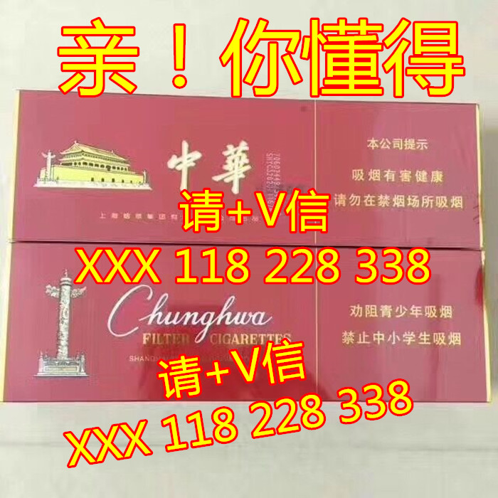 哪里玩飞艇赛车pk10微信群
