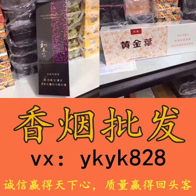 信誉群飞艇微信群赛车推荐下