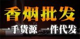 飞艇微信群公众号平台