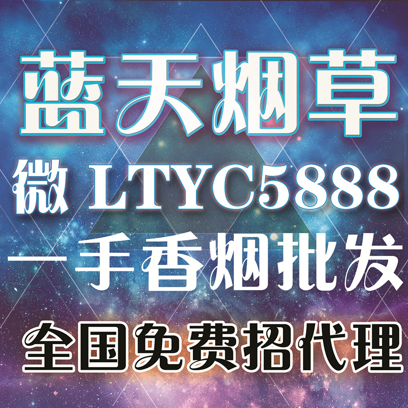 可靠飞艇赛车微信群谁有